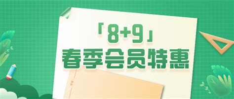 怀孕碳酸氢钠可以塞进去用吗