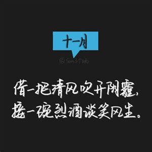 梦到你了的优美诗句