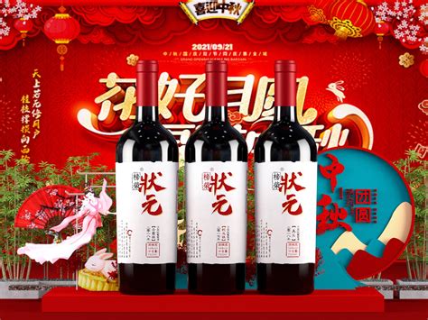 如果你負責B公司的營銷管理，你將怎樣制定目標市場策略？