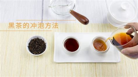 黑茶沖泡方法