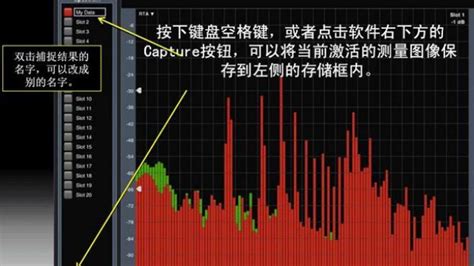 怎么启用smartaudio