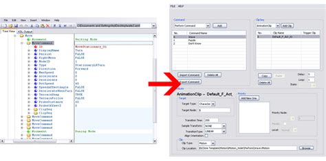 arcgis engine 如何调用aml