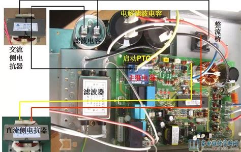 tcl变频空调显示e0,视频教学