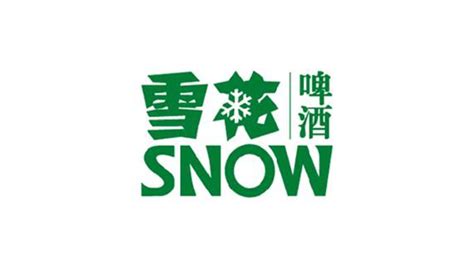 華潤雪花啤酒到底是不是沈陽的?