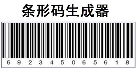 使用京成标签软件打印准考证,数据库总连接不上怎么回