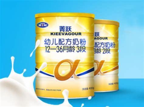惠氏启赋奶粉是哪个国家的品牌
