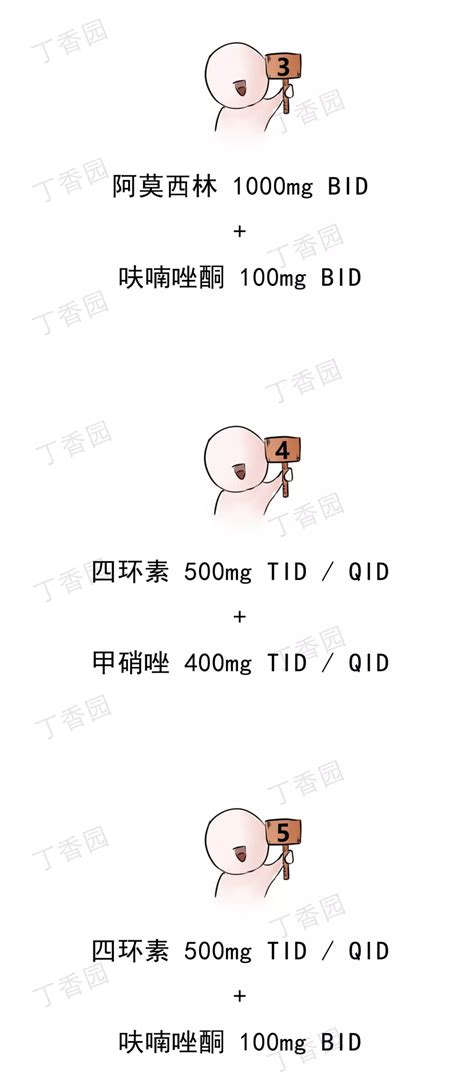 怀孕九周反应加重说明什么