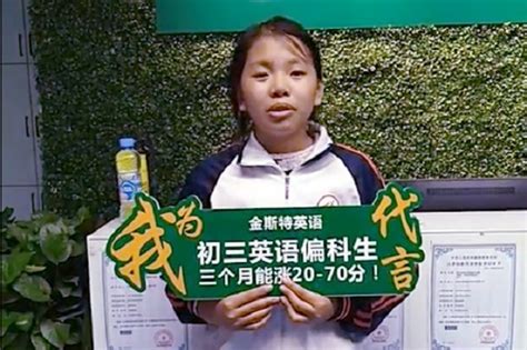 赛尔号金斯特打法