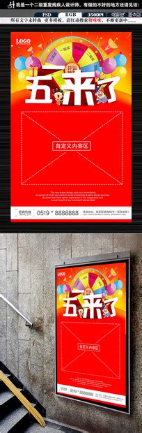 大扫除作文_写大扫除的作文300字【共计10篇】