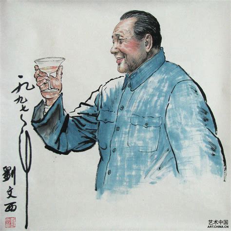 談談對劉文西的《祖孫四代》這幅畫的理解