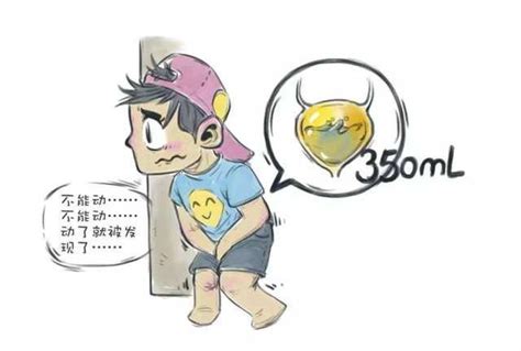 孩子肛欲期一般持续多久