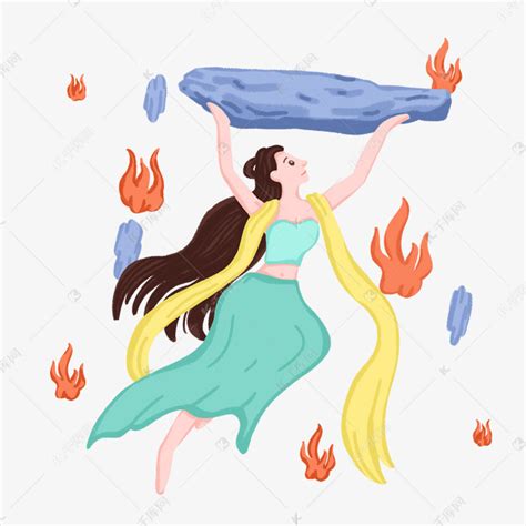 《女娲补天》读后感_神话故事读后感300字【共计4则】