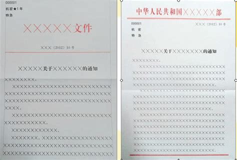 请问要用什么软件才能打开“.FDB”格式的文件