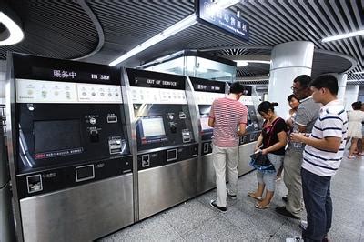 北京地铁票应该怎么买