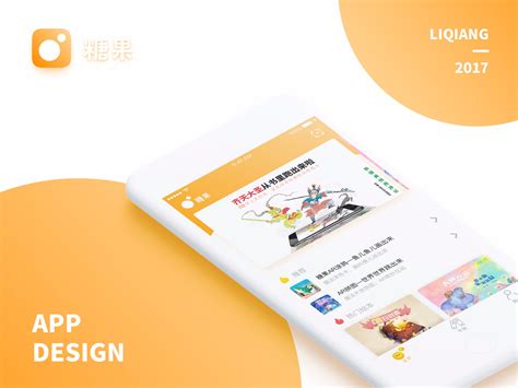 糖果游戲瀏覽器怎么樣