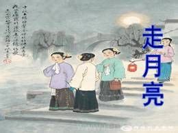走月亮-写景作文300字[共计8则]