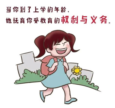 子女对父母好的说说