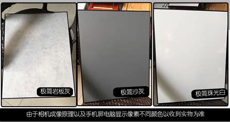 鋁合金櫥柜的缺點是什么？