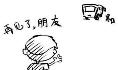 关于不忍离别的语句