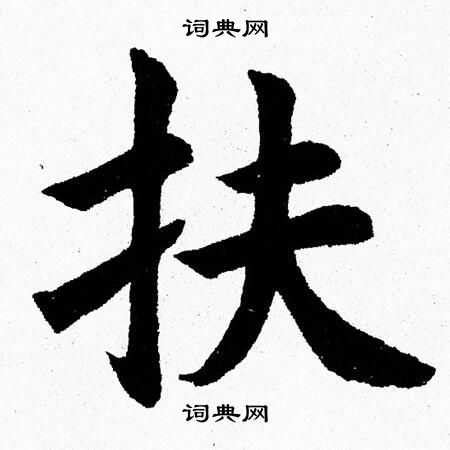 神回复笑到扶墙的句子【推荐98条】