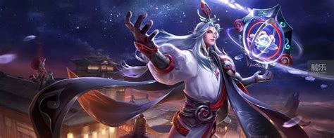 王者荣耀最帅气的名字