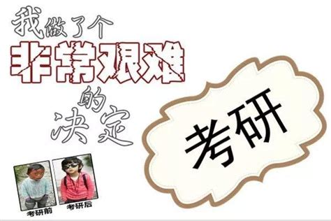不要试图考验人性的句子（共64段）