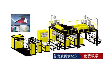 一套泡沫生产设备要多少钱?