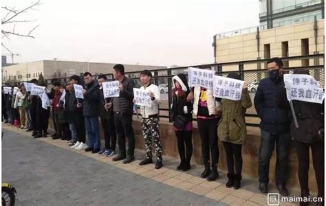 广州追债公司哪家好?