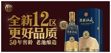 淘宝上卖的04年的杜康酒是真的吗?如何识别真假?求大神赐教!