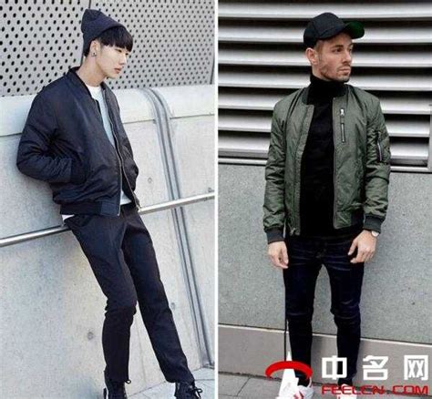 夾克配什么褲子和鞋子