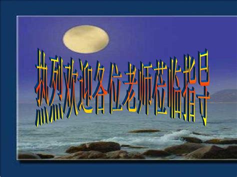 回不去的乡愁诗句