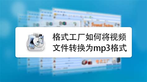 判断题 MPEG格式文件是图片文件吗?