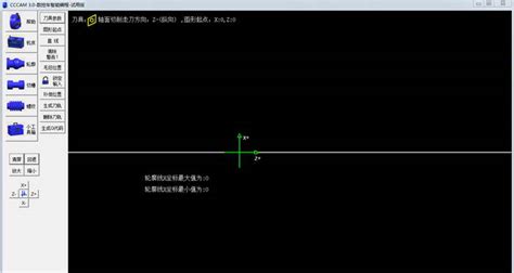 哪个数控自动编程软件最好