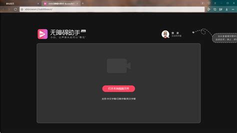 三星s5这个字目cc干什么用的