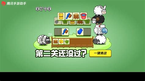 有哪些小游戏不用下载,可直接玩的?如:摩尔庄园小游戏