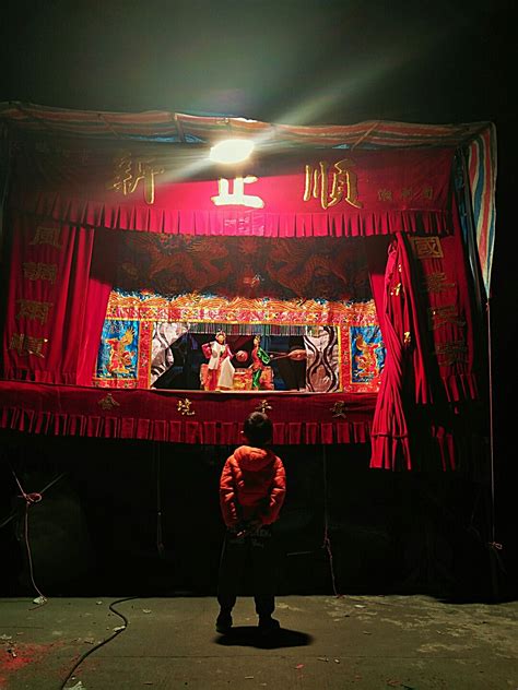 有趣的一堂课：记平阳木偶戏[共9篇]