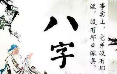 2021年七月十七生的宝宝运气好吗