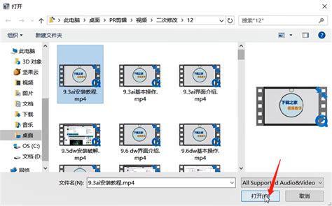 手机里的流量单位GM,M,K是什么?怎么换算?