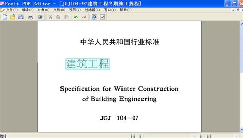 后缀smv的文件具体是什么文件?