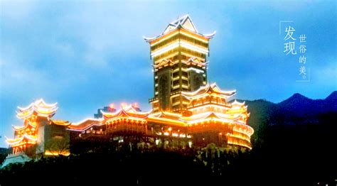 贵州毕节天气预