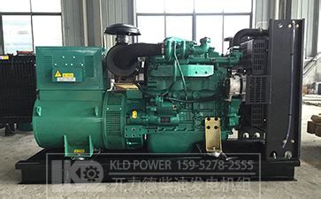 200千瓦發(fā)電機(jī)價(jià)格