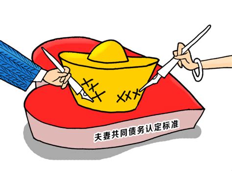 夫妻共同奋斗的文案