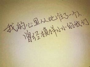 爱情的句子唯美短句（共计98句）