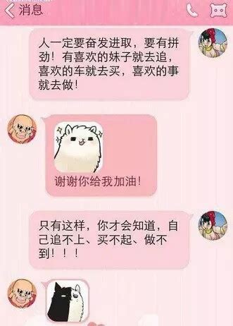 安慰人失恋的文案(汇总97句)