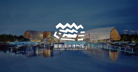 保定生态园有没有海洋馆 全名叫什么 具体在什么位置