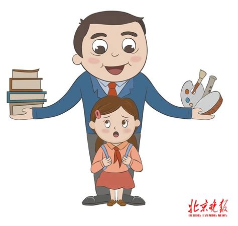 家长上班孩子怎么接送