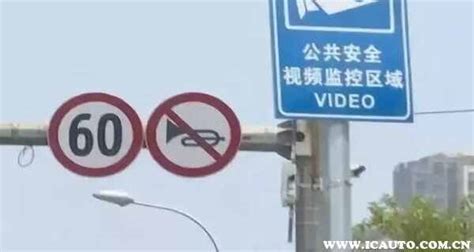 在高速上被流動測速拍到超速在%10以內,要被扣分嗎.