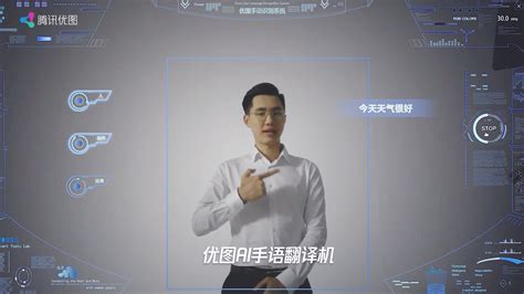 智能翻译机有哪些比较好用