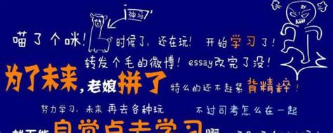 qq经典霸气短语