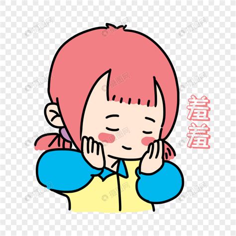 女生发可怜是什么意思